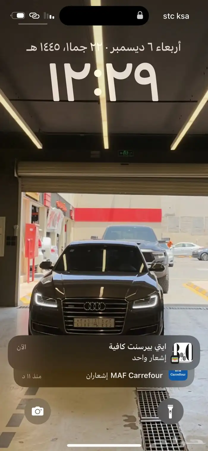 اودي A8L كواترو سوبر تشارج 8