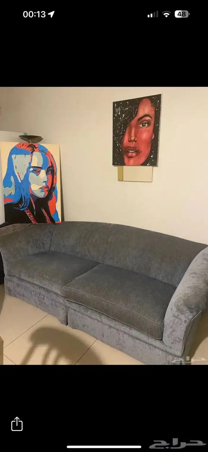 حى السلامه جده 9