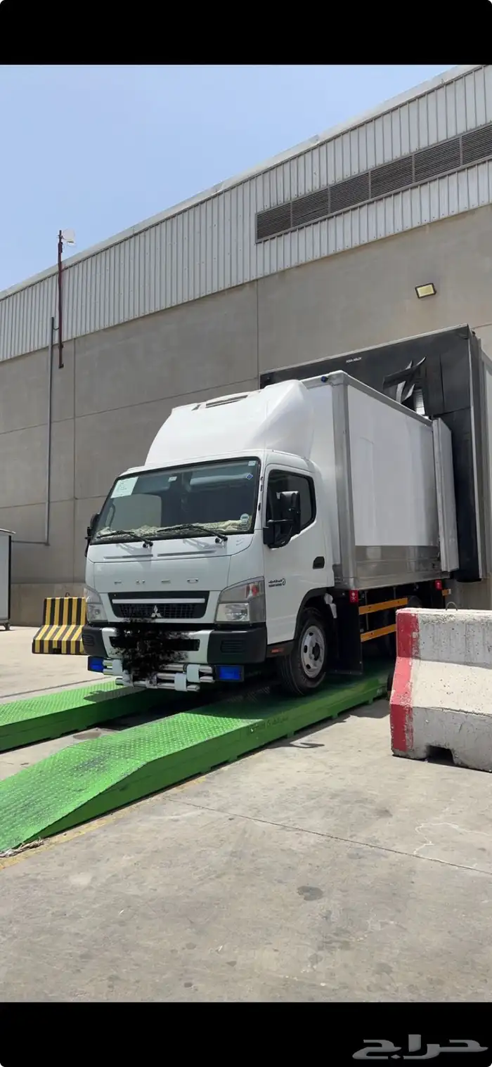 دينا ثلاجة 0