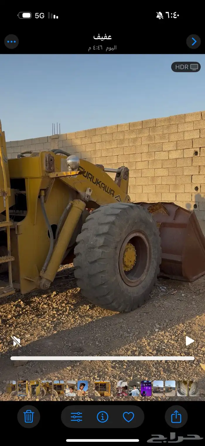 شيول فور كاوا 97 4