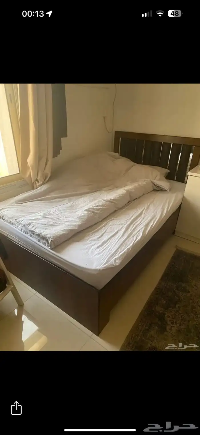 حى السلامه جده 7