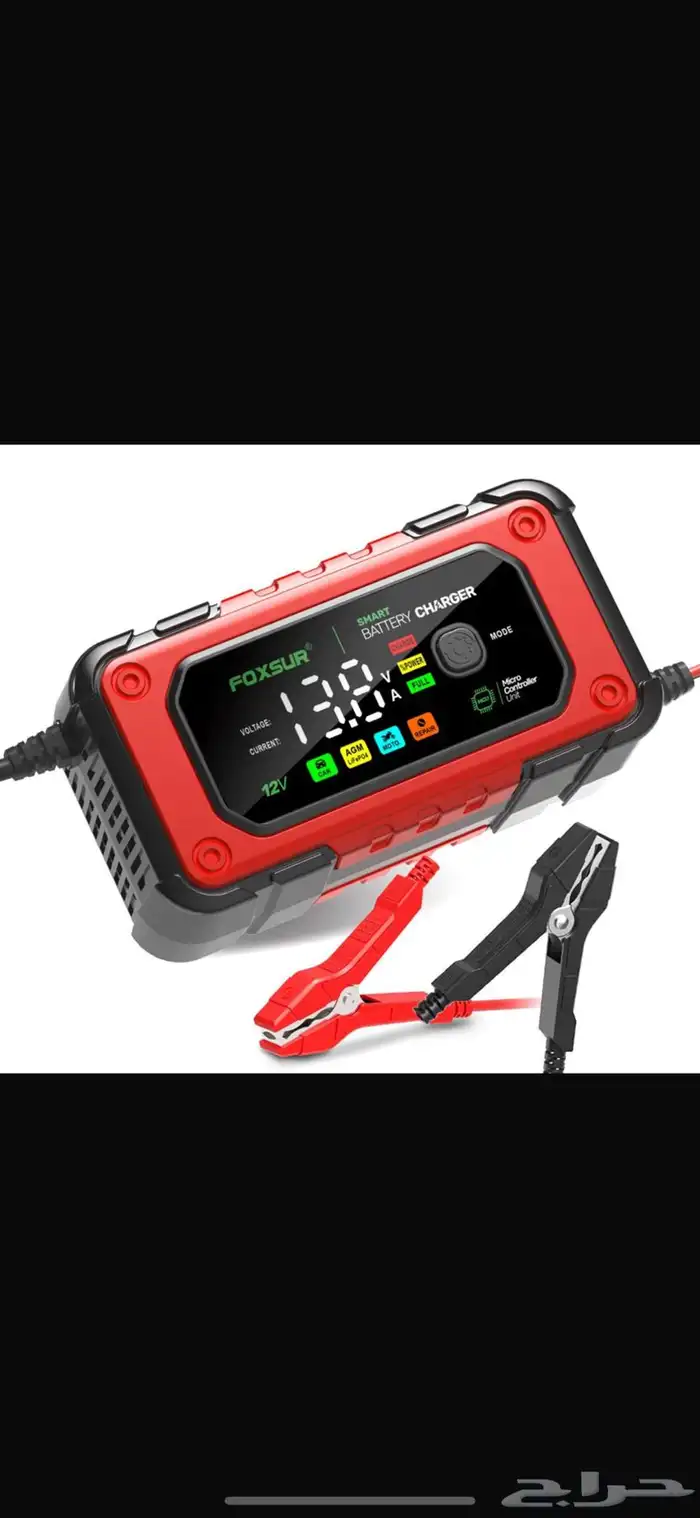 شاحن بطارية سيارة  100-240 فولت للسيارة 12 فولت 0