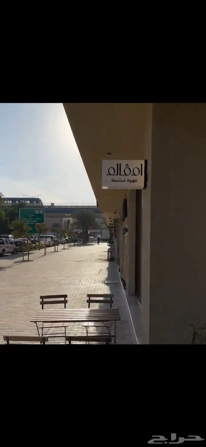 عمارة للبيع الرياض حي العزيزية 2