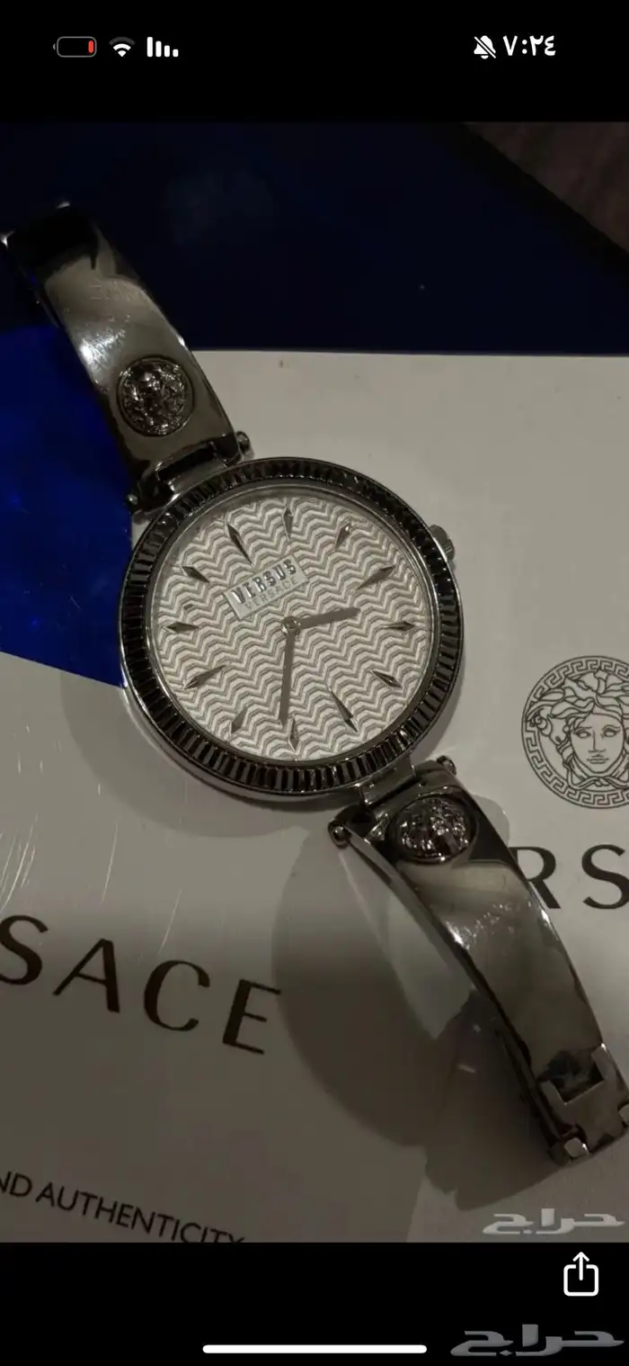 ساعه ماركة فرزاتشي نسائية 0