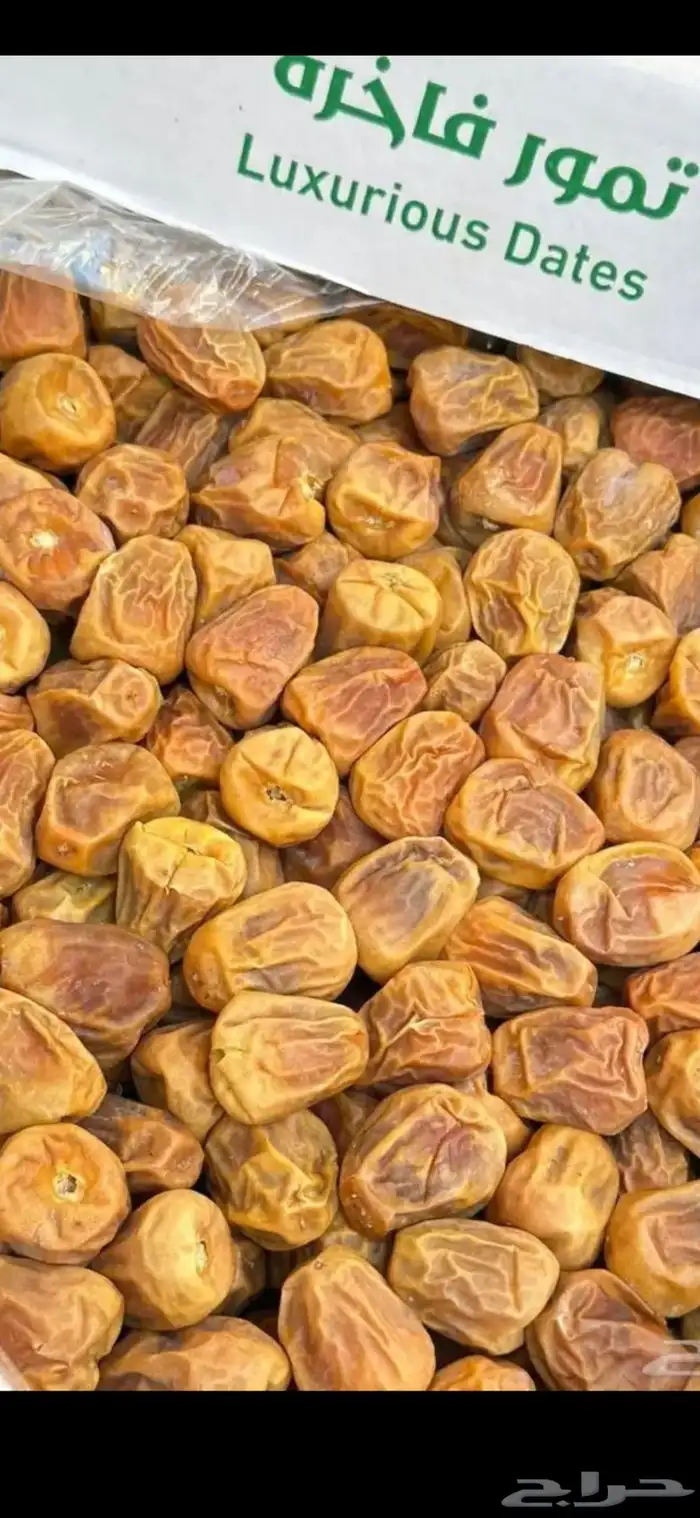 تمر سكري فاخر 0