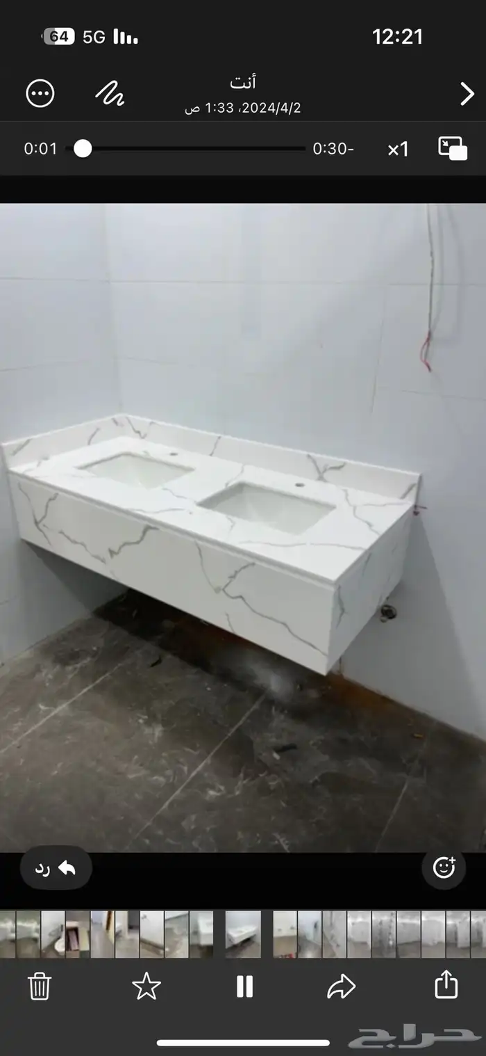 توريد وتركيب مغاسل الرخام الصناعي و الطبيعي 2