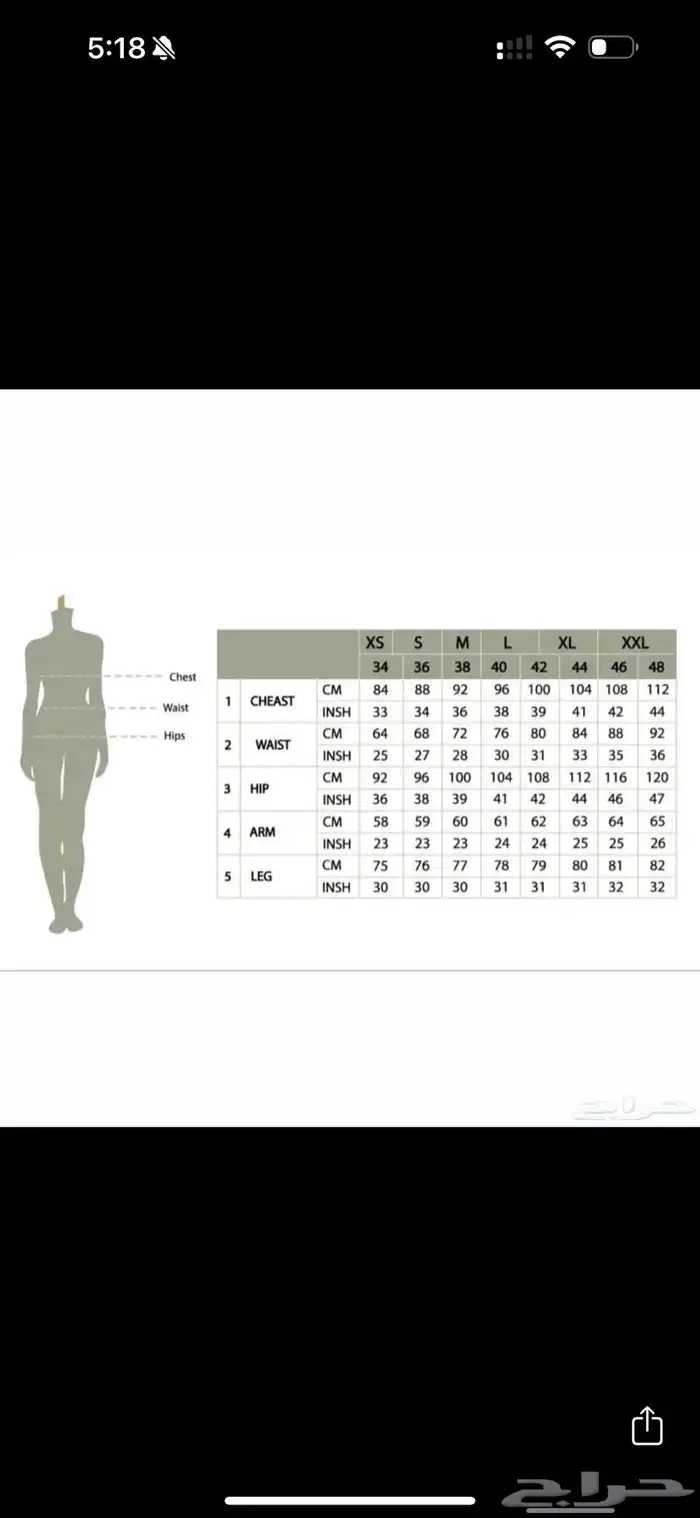 فستان براند مصممه سعوديه انيق للسهرات و المناسبات و الزواج 5