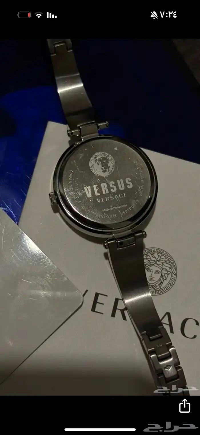 ساعه ماركة فرزاتشي نسائية 4