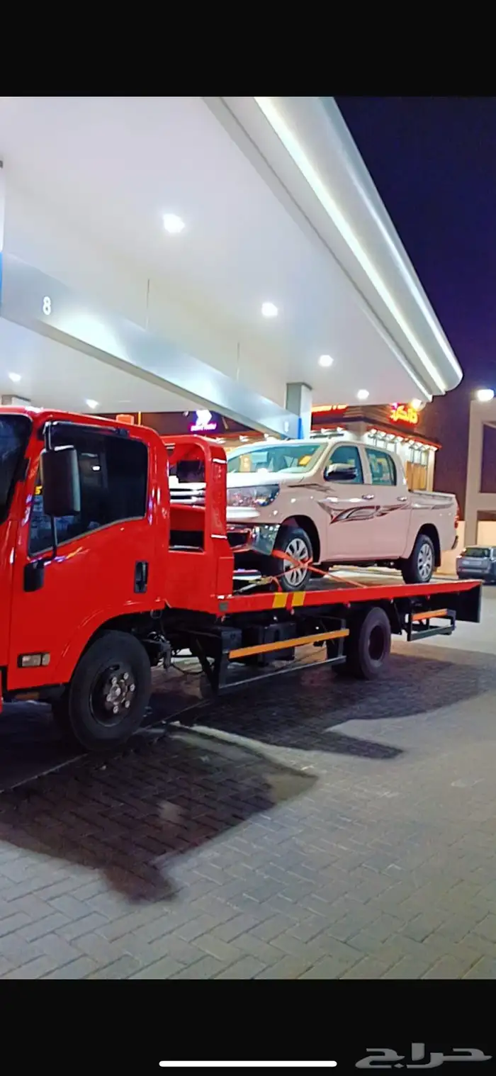 سطحه الرياض 1