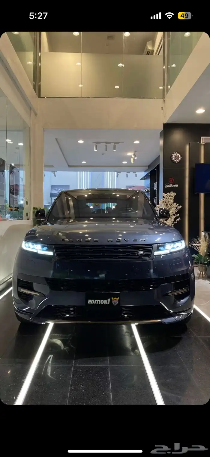 رنج روفر سبورت 8 سلندر 5