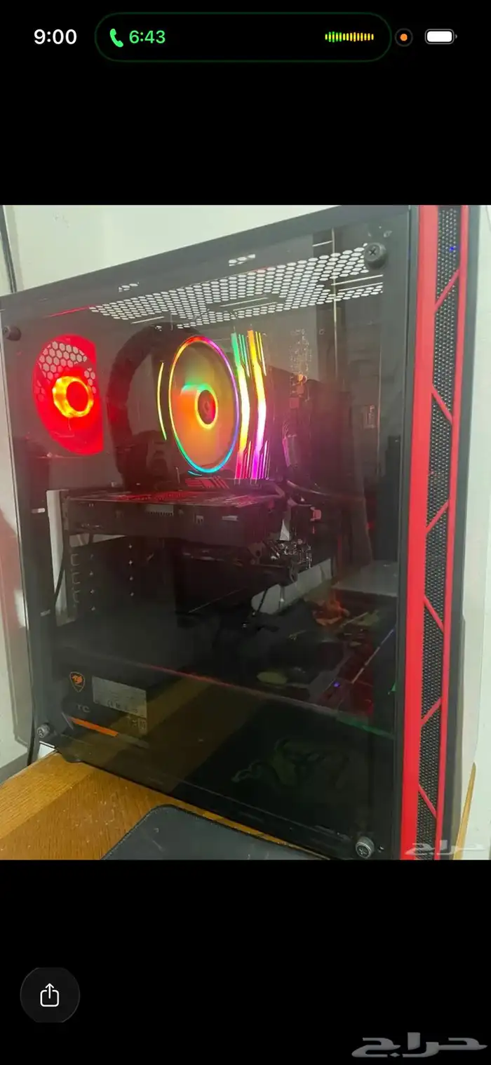 بيسي ألعاب 3