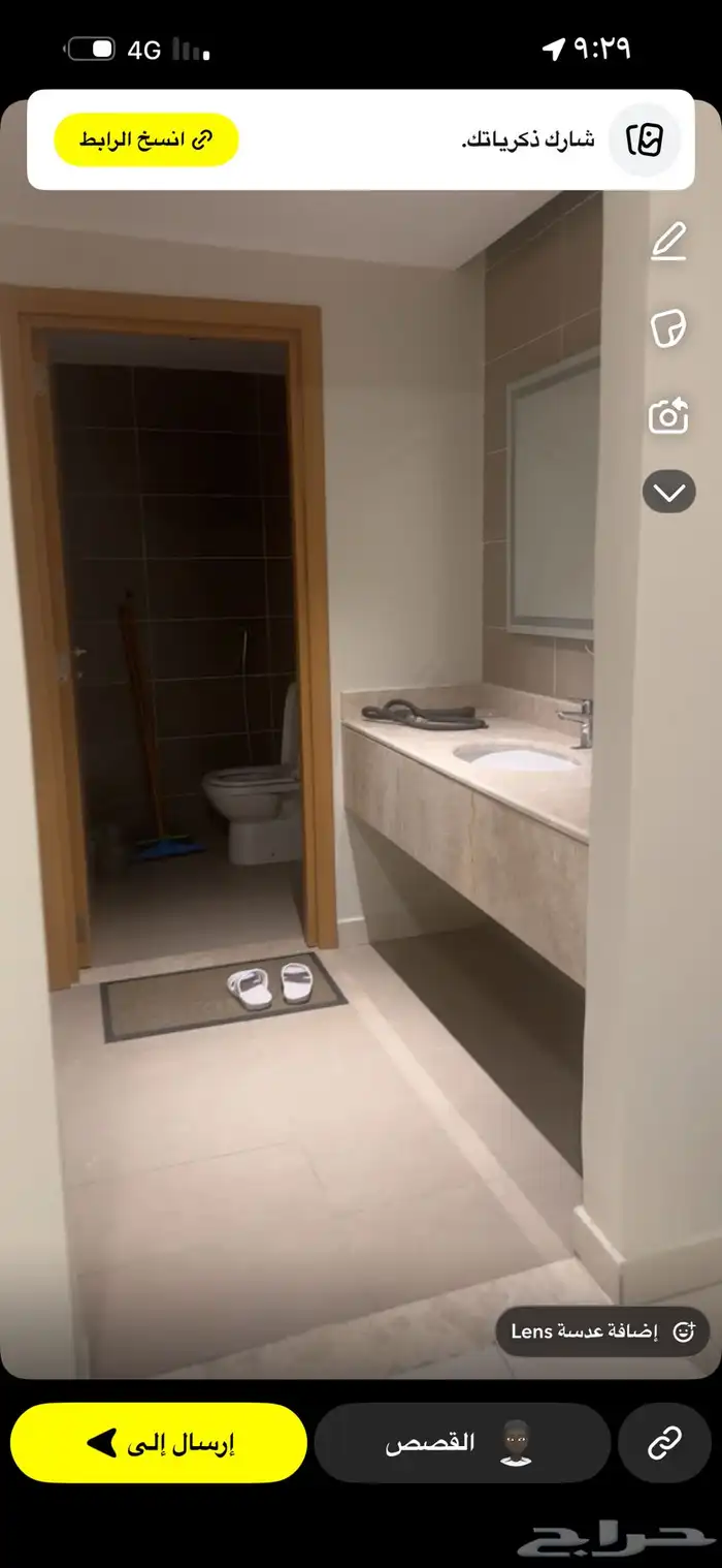 فيلا للإيجار في النوارية 4