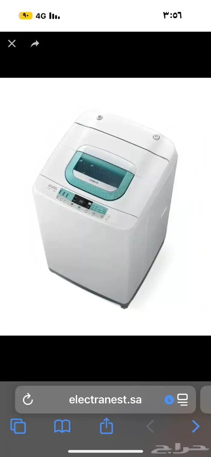 اثاث منزلي 7