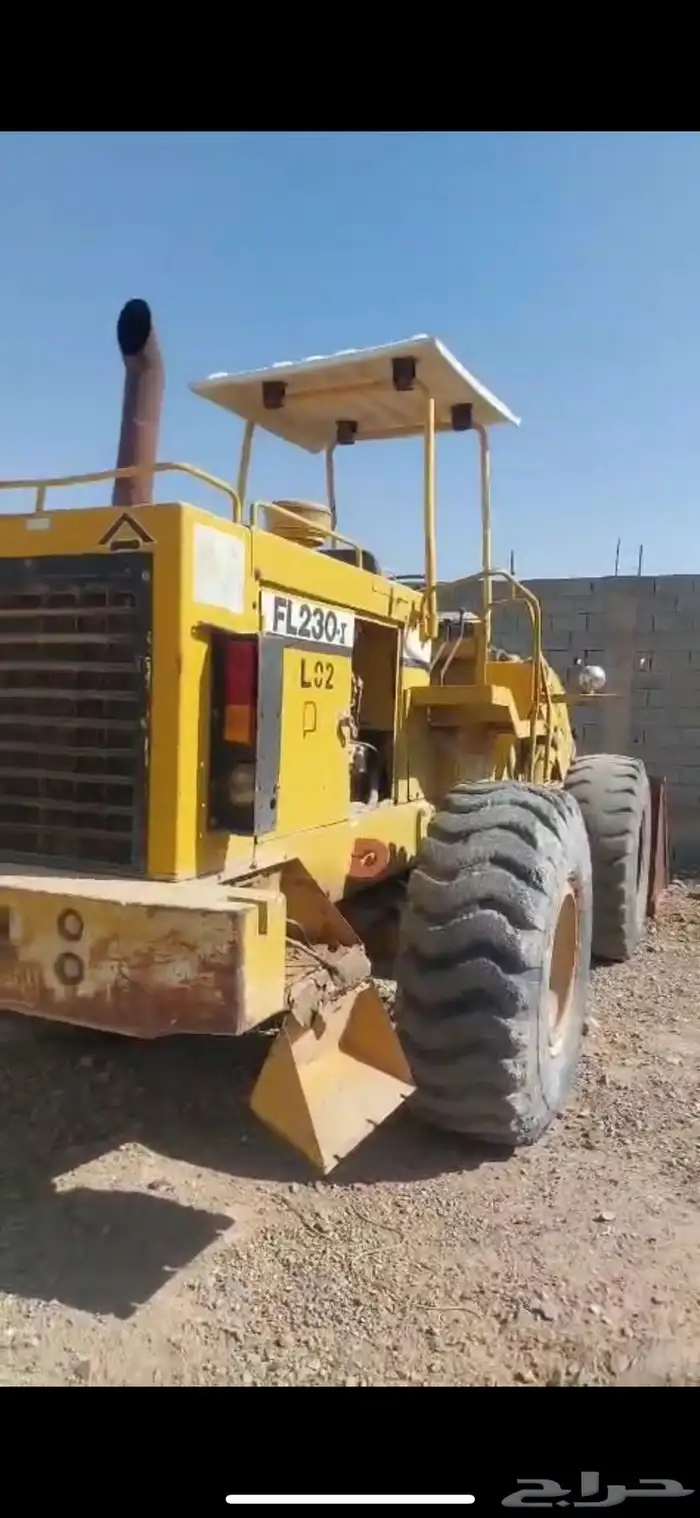 شيول فور كاوا 97 3