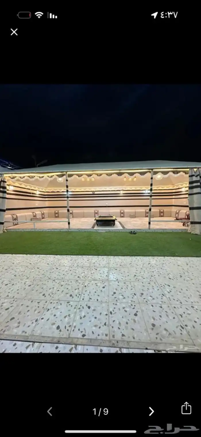 للإبحار شالية وبيت شعر ملكي غرب الرياض ايجار يومي 8