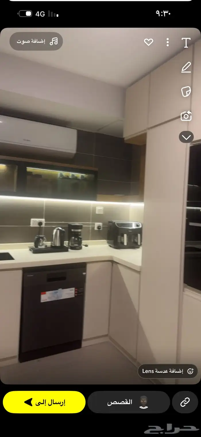 فيلا للإيجار في النوارية 2