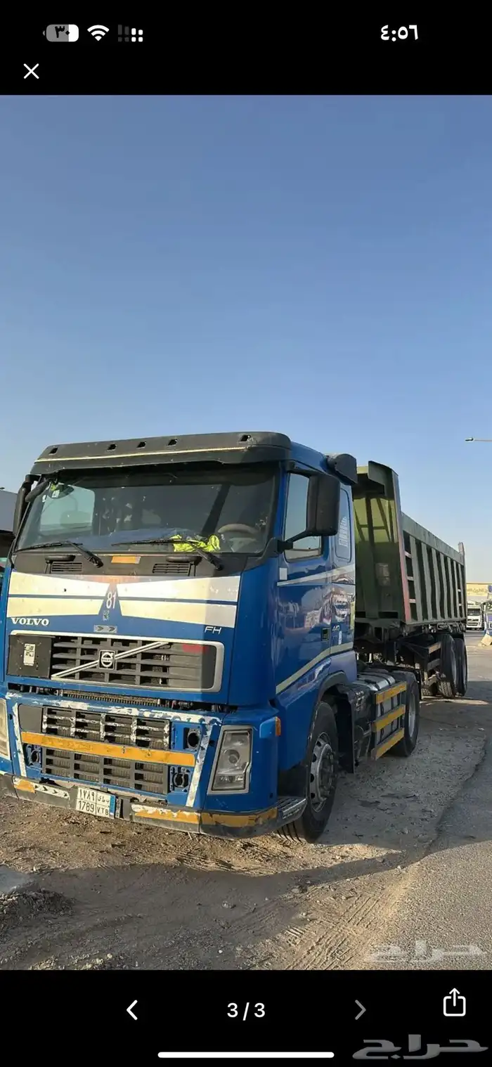 فلفو 2008 شي نضيف البيع ب القلاب كامل 0