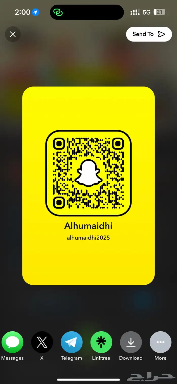 راس فولفو 2007 ازرق (400) 7