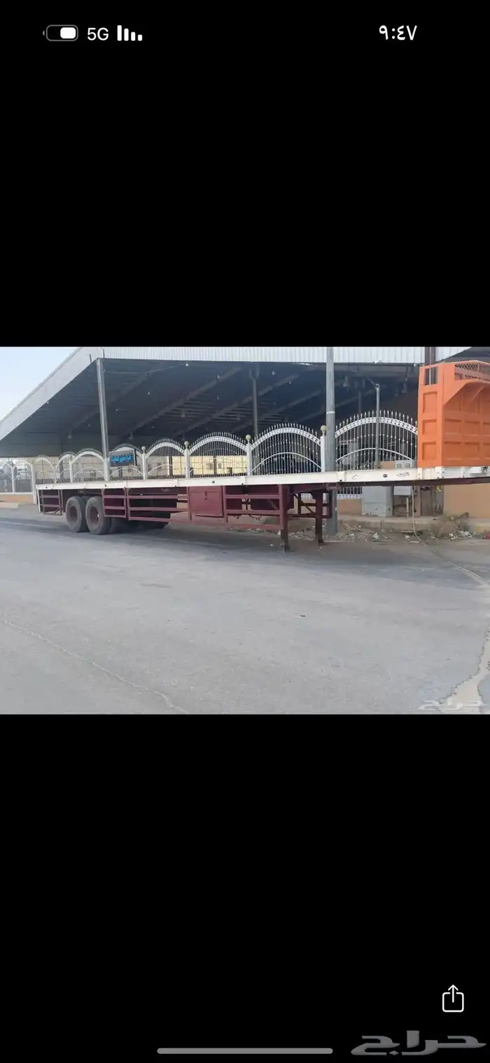 للبيع صندوق صاج 4