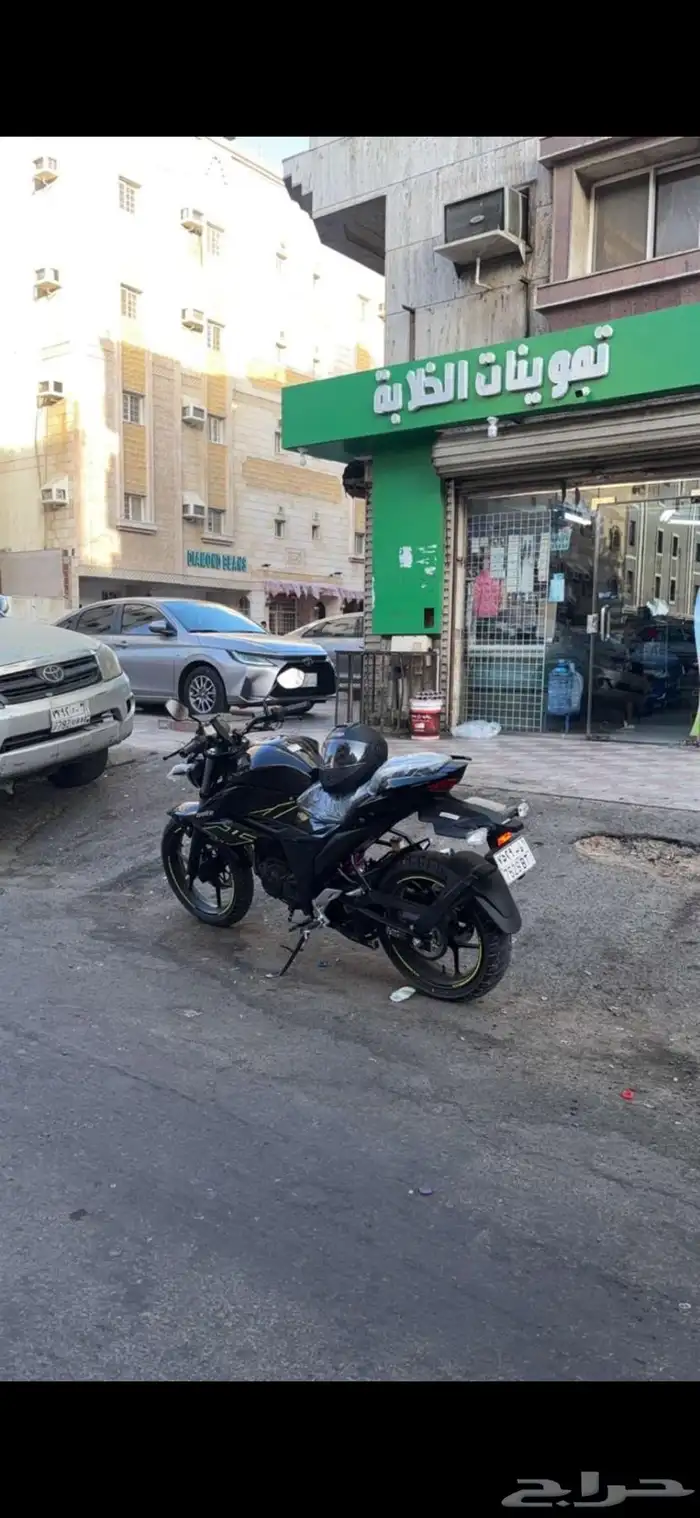 دباب ريس جكسر 150cc 3