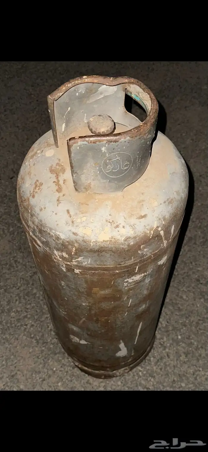 اسطوانة غاز قديمه فضيه طويله غازكو 0