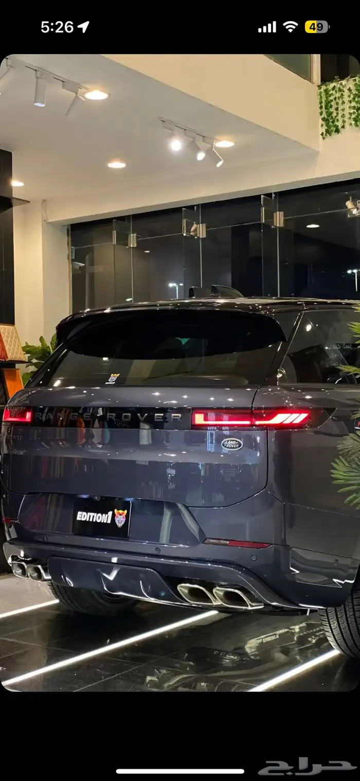 رنج روفر سبورت 8 سلندر 11