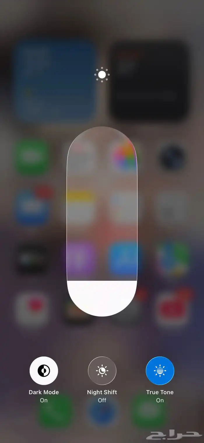 I phone 14 pro max 256GB JV 0