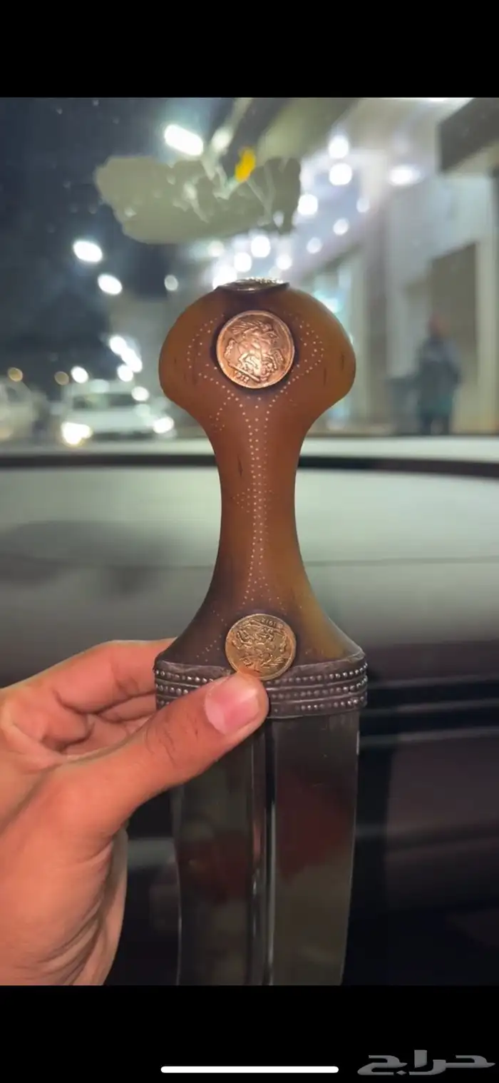 جنبيه حك زراف 0