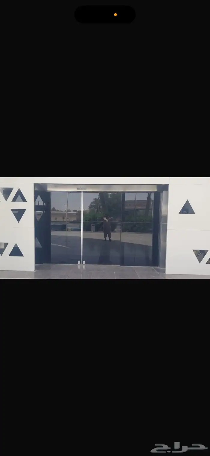 تضليل عوازل تصل الى 93 3