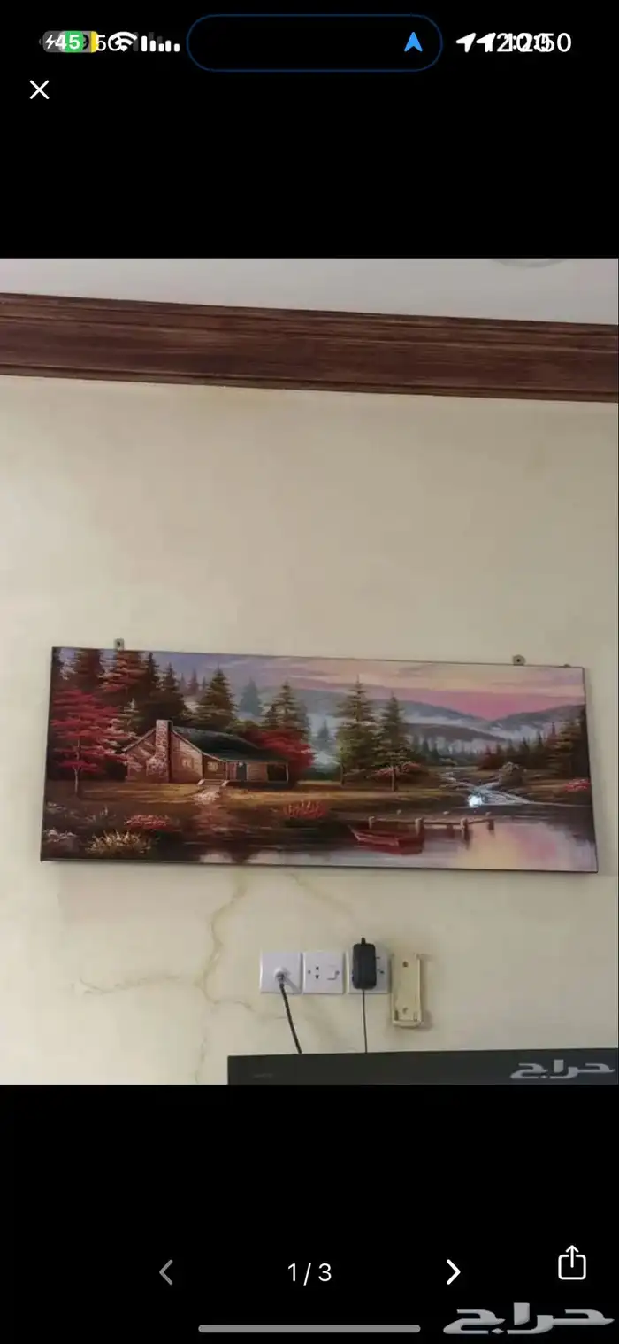 جزمه فرشتين فستان ستاره ساعه لوحة 6