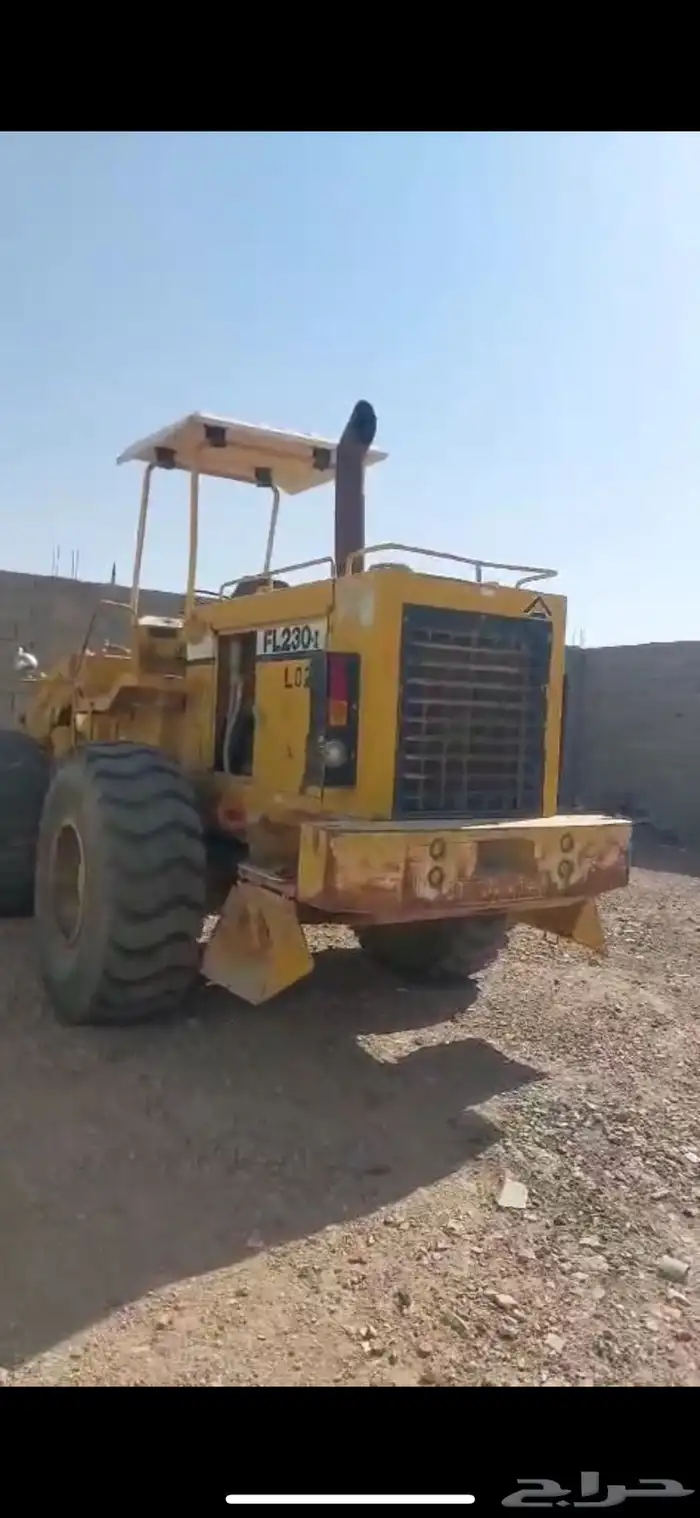 شيول فور كاوا 97 0