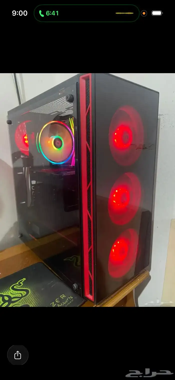 بيسي ألعاب 0