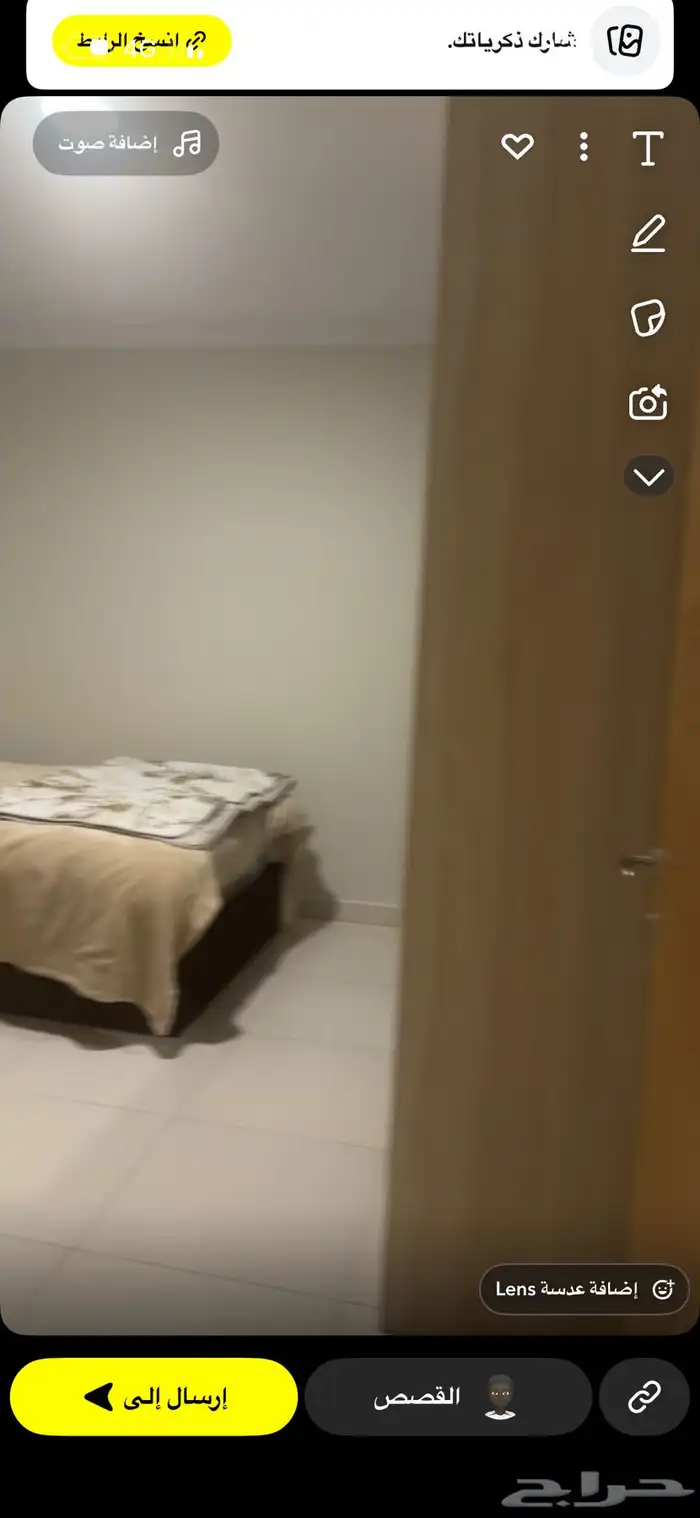 فيلا للإيجار في النوارية 3