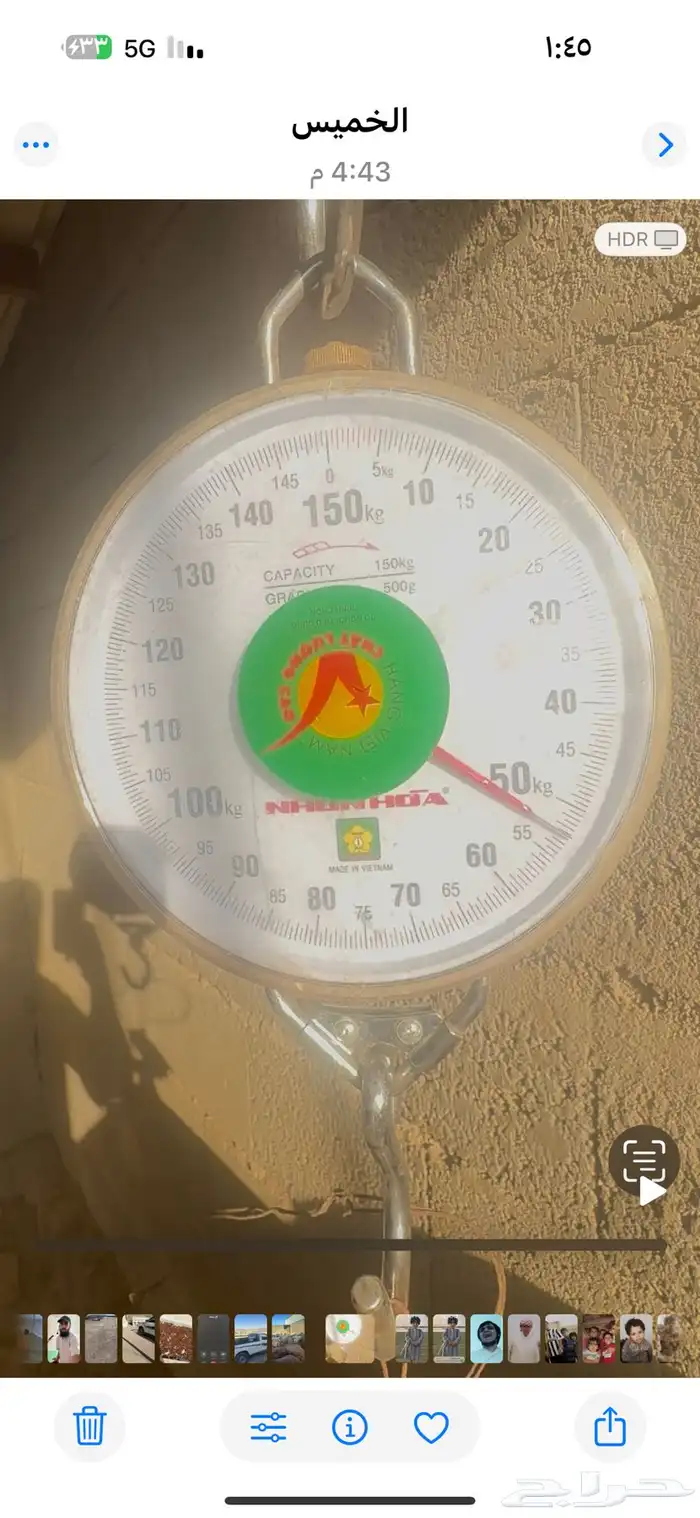 خرفان سواكن مخاصي تربيه لدينا - رغوه - شرق خميس مشيط 2