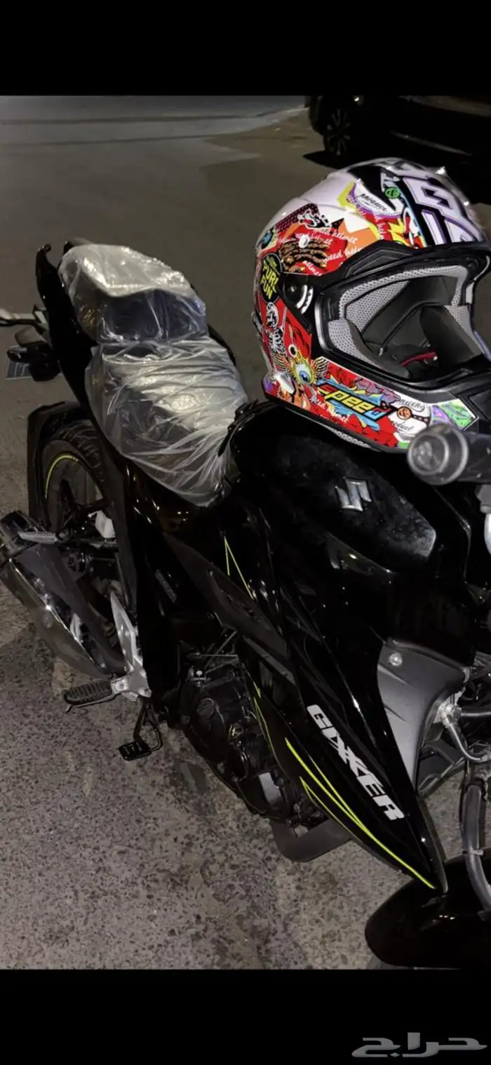 دباب ريس جكسر 150cc 0