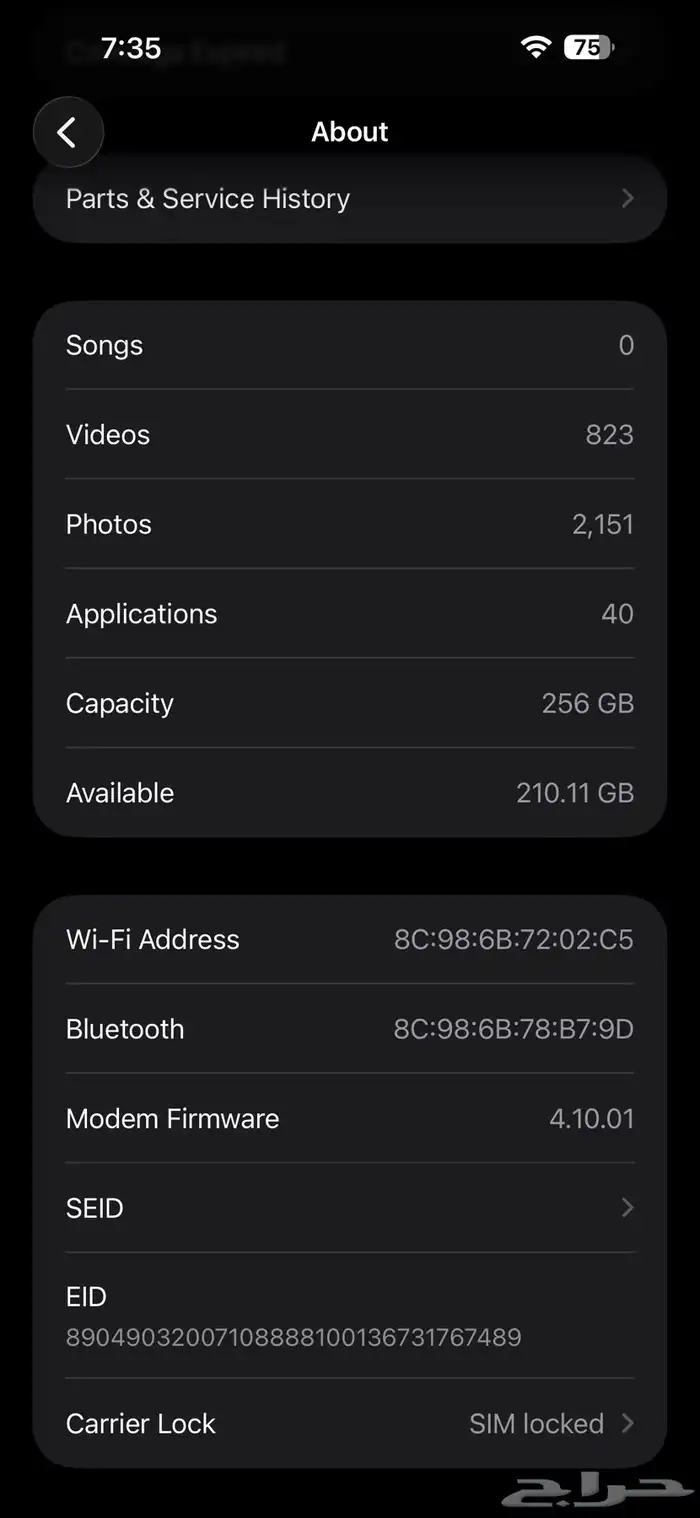 I phone 14 pro max 256GB JV 7
