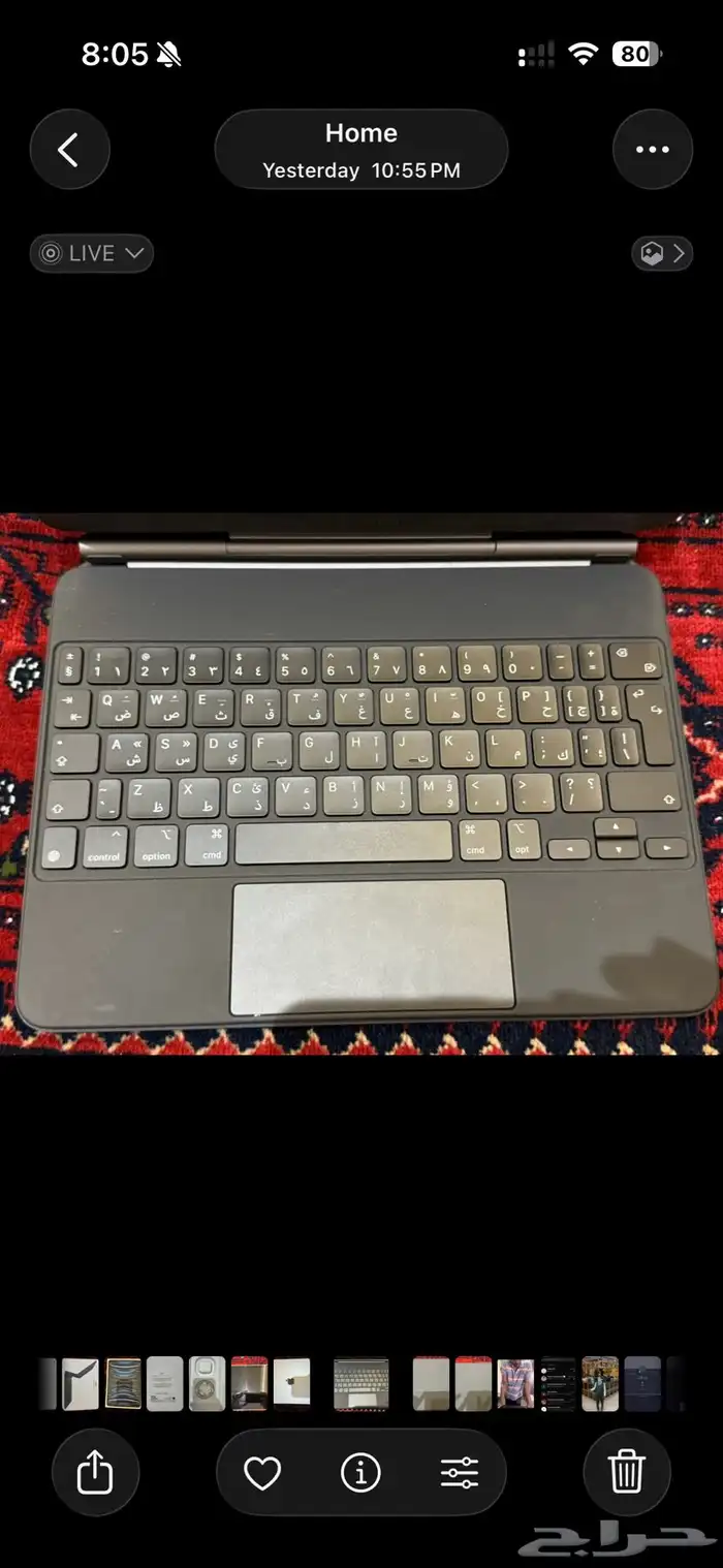 كيبورد ابل الاصلي مقاس 11 انش 3