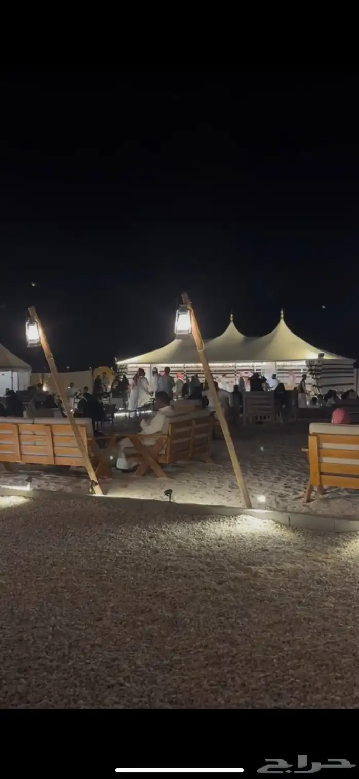 فرصة استثمارية بالاحساء 2