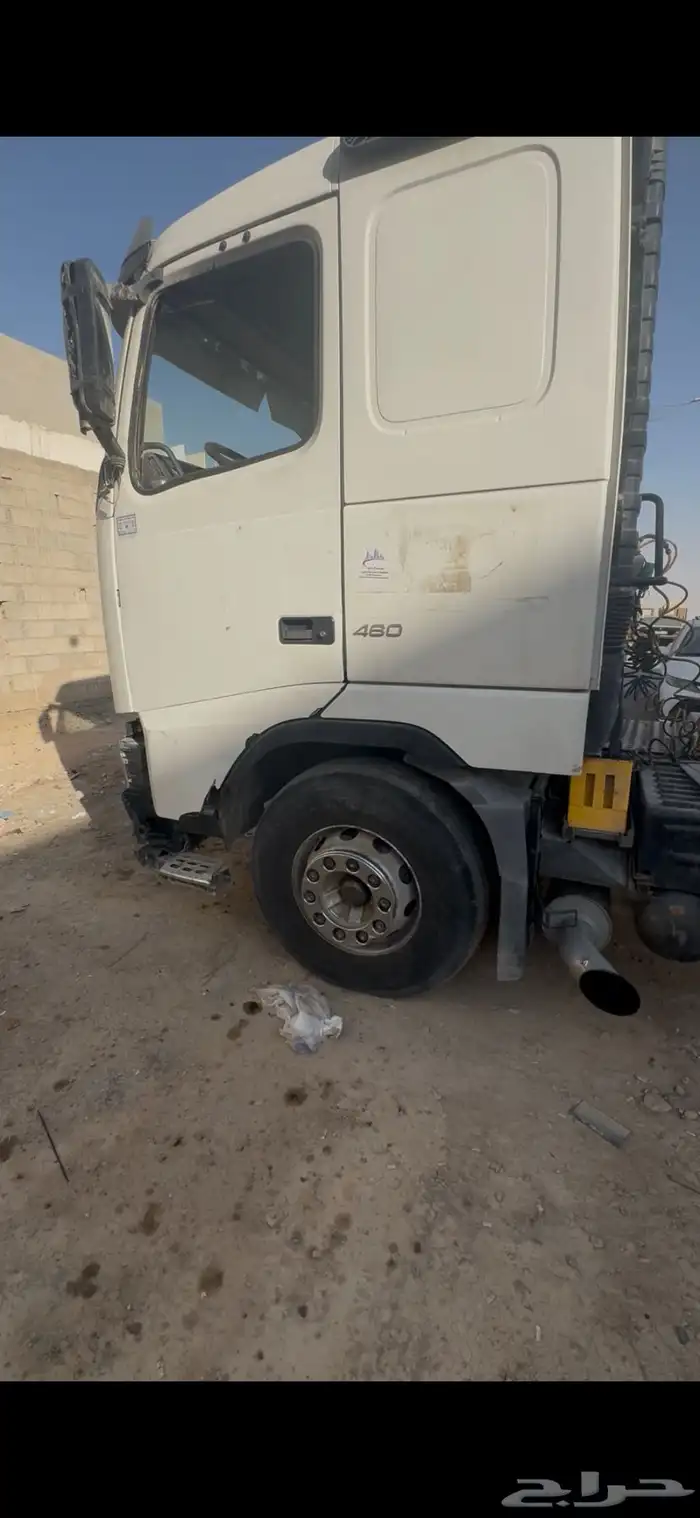 راس فلفو الاجار 0