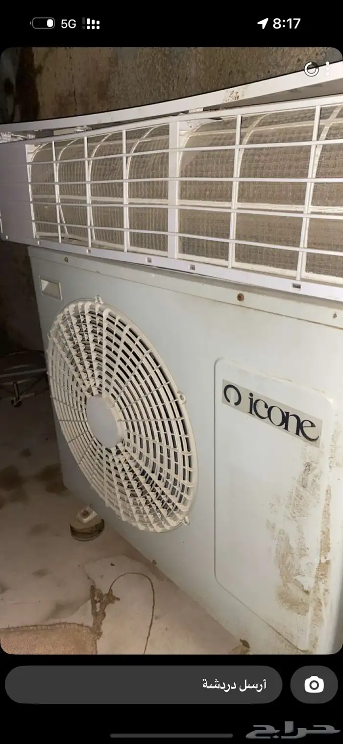 مكيفات اسبليت 2