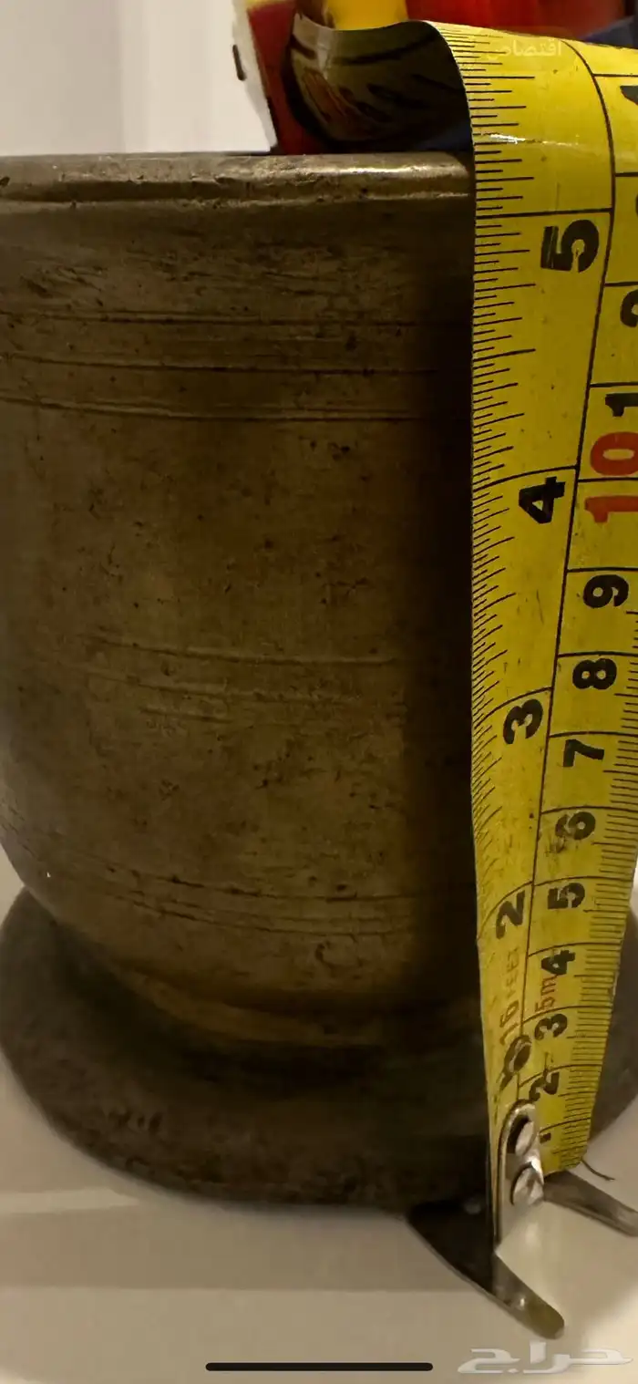 نجر عراقي محزز 13 سانتي للبيع 1