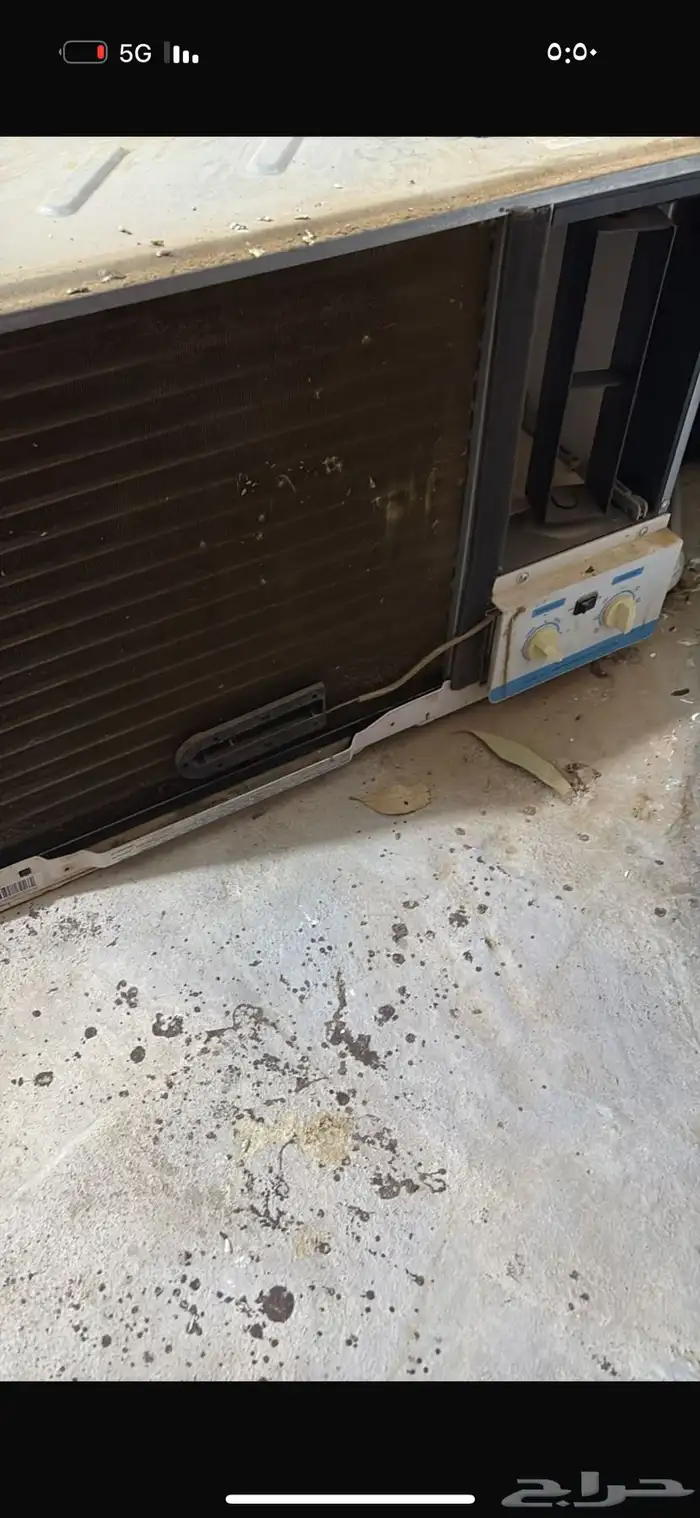 غسالات   مكيف 1