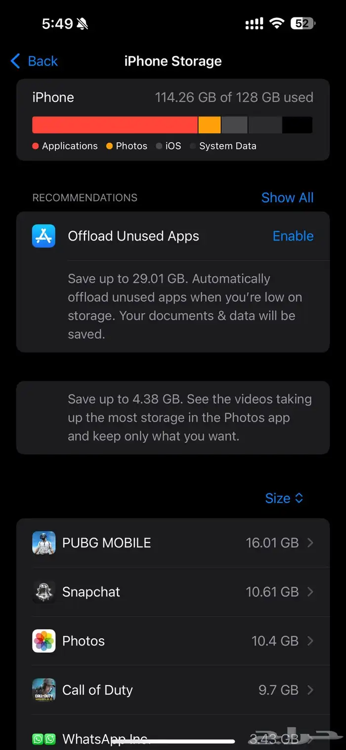 ايفون 16 بلس ازرق 128 قيقا. 2