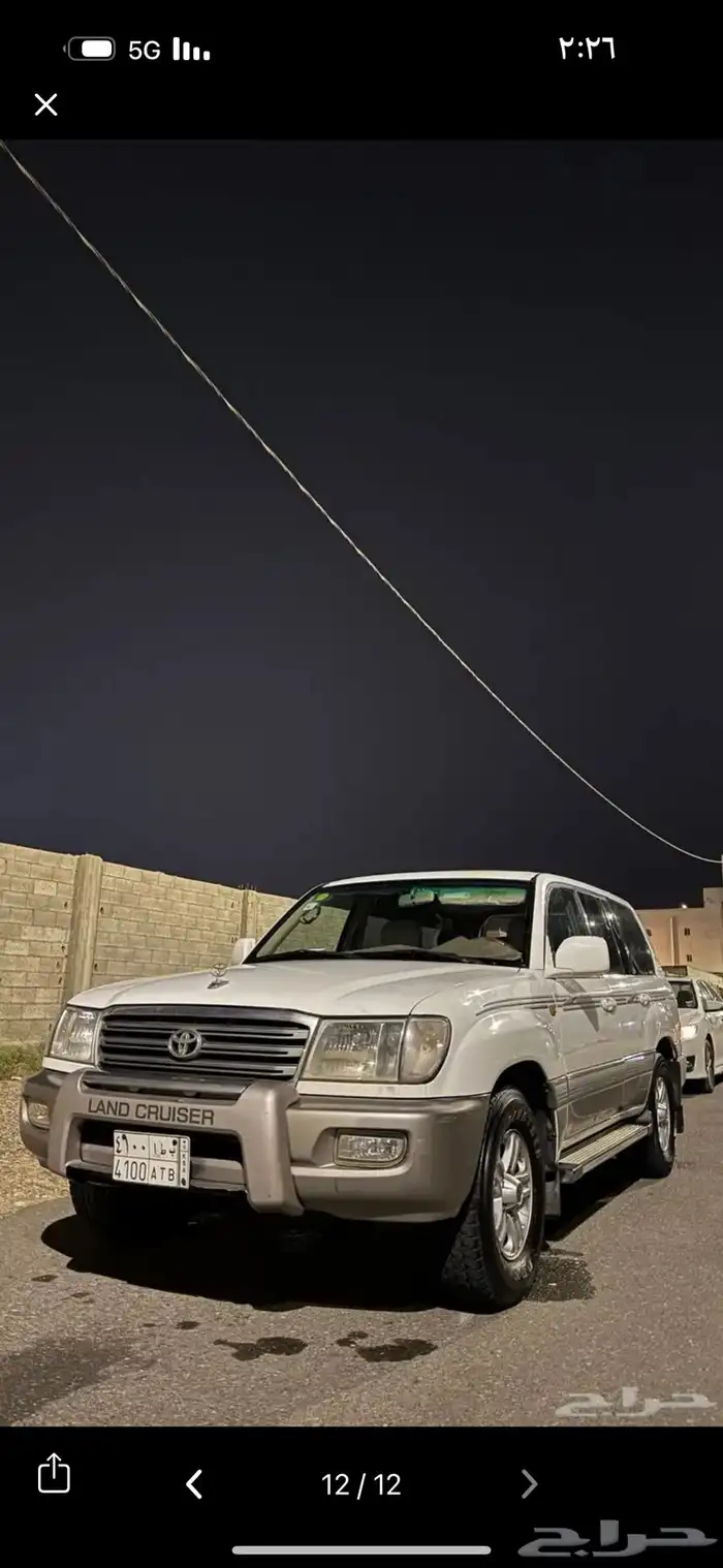 لاندكروزر 2004 0