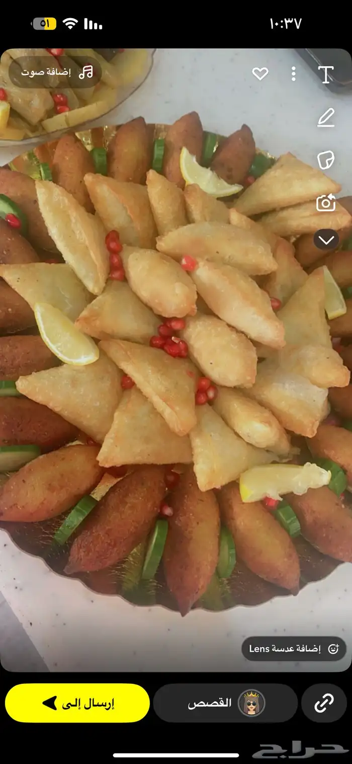 مأكولات أردنية 2