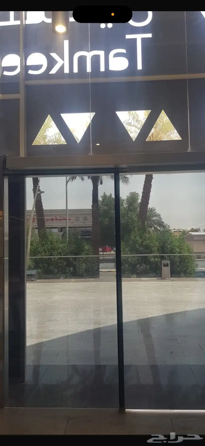 تضليل عوازل تصل الى 93 1