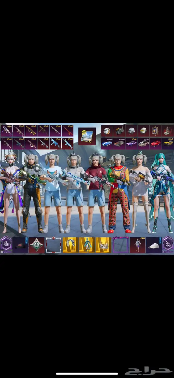 حساب ببجي نوادر وقوي كرو احمر وابيض 0