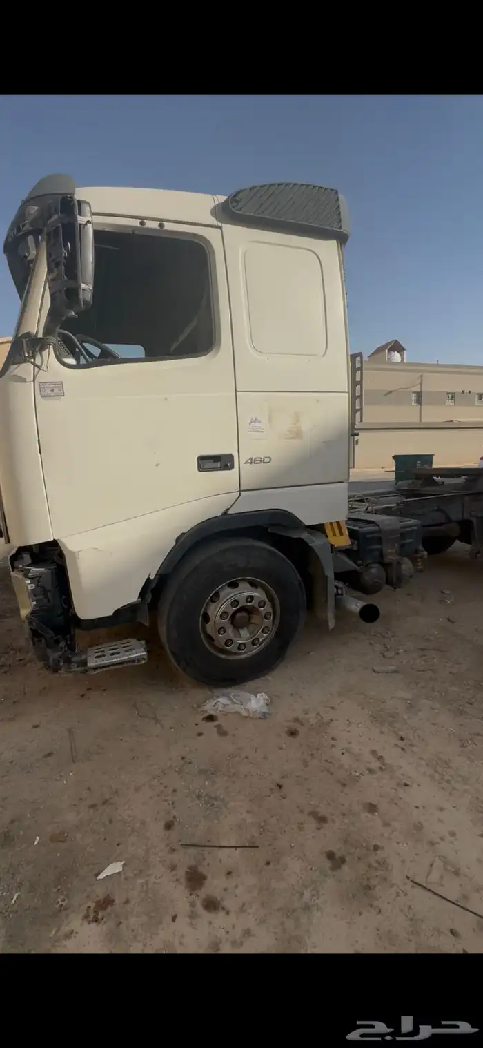 راس فلفو الاجار 3