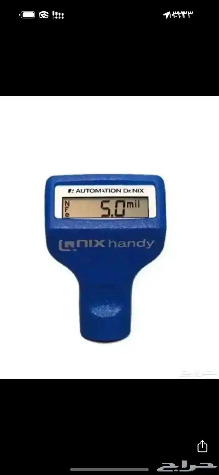 فحص سيارات القصيم 0