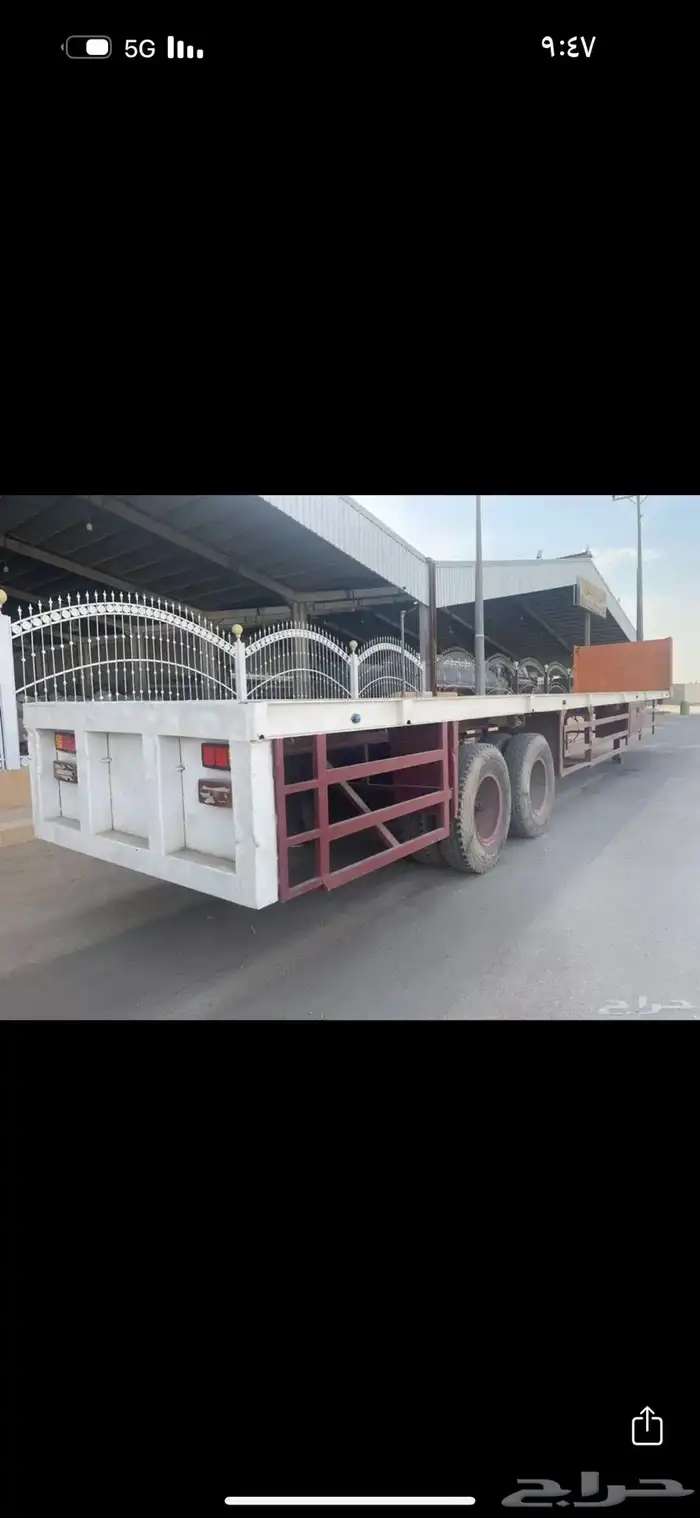 للبيع صندوق صاج 3